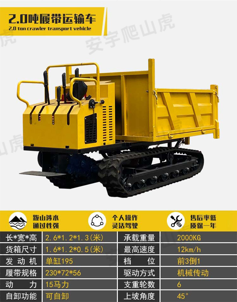 安宇_13.jpg