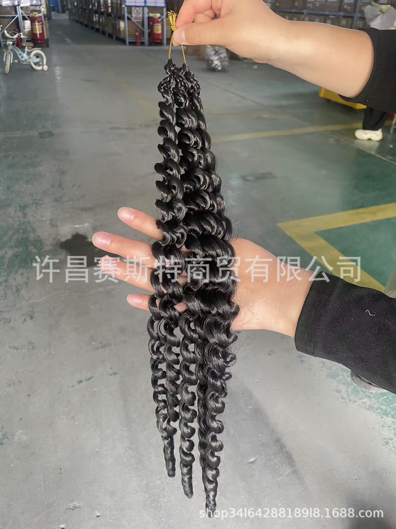 Cabello Rizado para Tejido Crochet Fibra Sintética para Trenzas y Extensiones