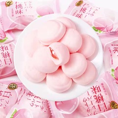 徐福記心形橡皮糖散裝500g草莓味結婚喜糖qq糖軟糖果批發零食年貨