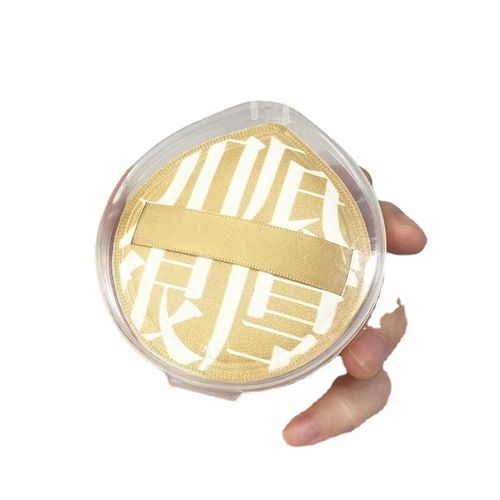 XL Large Marshmallow Powder Puff Beauty Egg Do Not Eat Powder Puff Loose Powder Air Cushion Liquid Foundation Wet and Dry Powder Puff