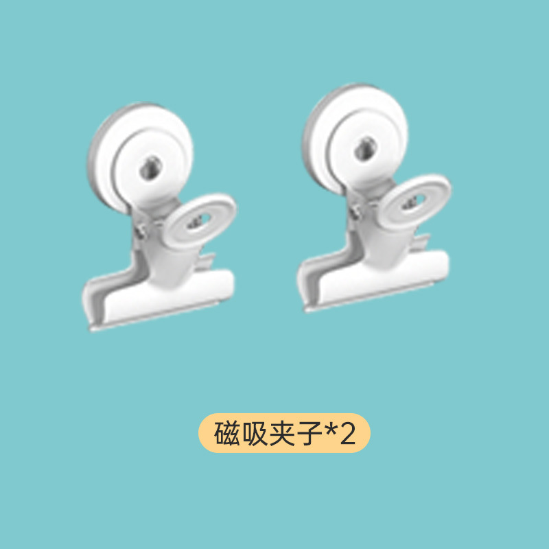 백색 자석 클립 (2 팩)