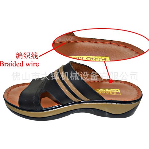 ɳ̲Ь����ר��б�۴���168���߲�����ЬЬ�ױ��߷��һ�˫��