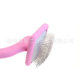 扬州宠物猫狗梳子永备针梳梳毛刷专用去浮毛神器厂家美发梳批发