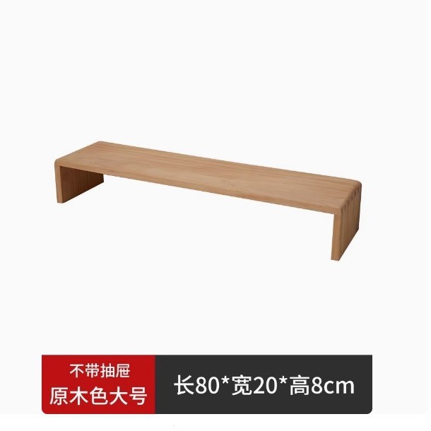 HY-C03 오리지널 컬러 노펌핑 대형 사이즈