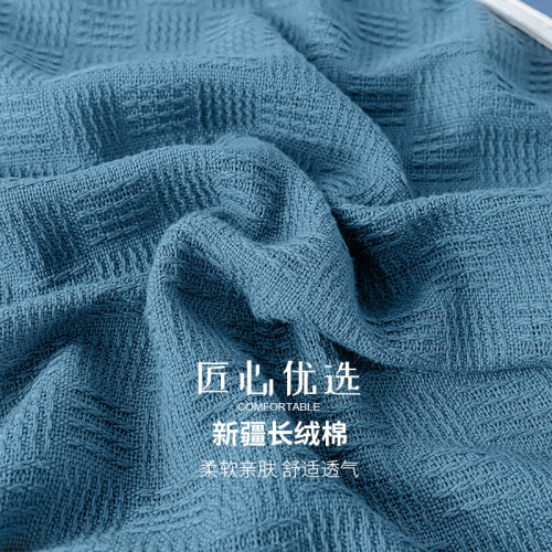 Summer cotton knitted gauze towel quilt simple modern solid color towel blanket pure cotton double single throw blanket sofa blanket