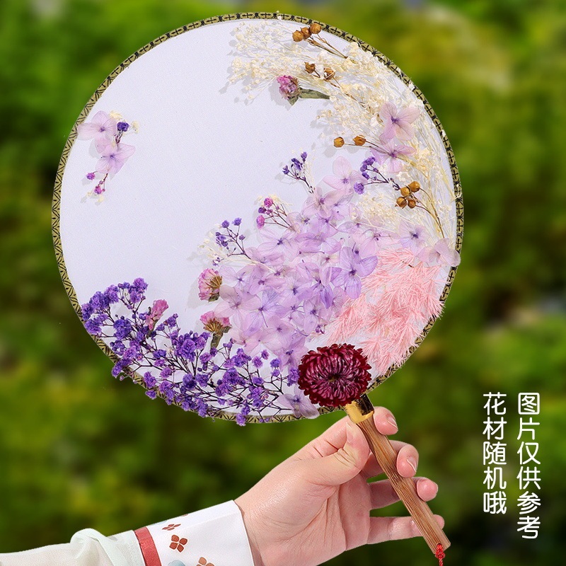 中秋節と国慶節の永遠の花扇子DIY素材パック、ドライフラワー、古代風手作り空白両面宮扇ギフト|undefined