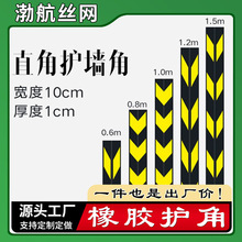 �������z�o����܇��ײ�l��ײ���o���ǽǗl�Ӻ�܇�췴�⽻ͨ��ʾ�l