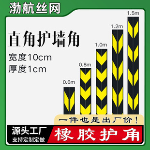 �������z�o����܇��ײ�l��ײ���o���ǽǗl�Ӻ�܇�췴�⽻ͨ��ʾ�l