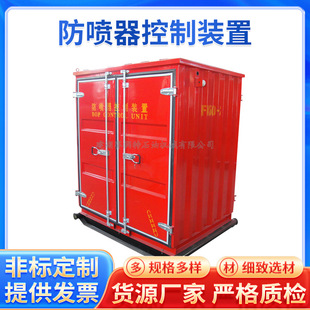 �����������b�� FKQ640-6 ���ƙ�