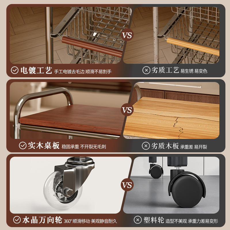 中古风零食置物架多功能夹缝小推车多层果蔬厨房菜篮可移动收纳架|undefined