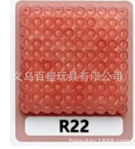 メーカー卸売り知育DIY手作り玩具2.6mm豆500g補充包融合豆全色包郵便