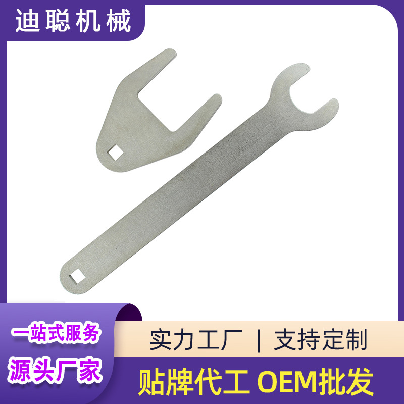 适用于宝马路虎三孔风扇支档扳手风扇离合器耦合器拆装汽保工具