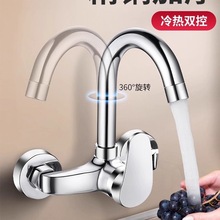 ȫ�~�렝ʽ���ˮ���^�N��ˮ��ϴ����ϴ�³��̨ϴĘ���ˮ�y���^