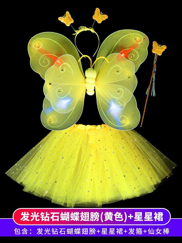 Ángel de la niña espalda brillante bambú mariposa alas espalda accesorios de niña hadas princesa falda varita mágica