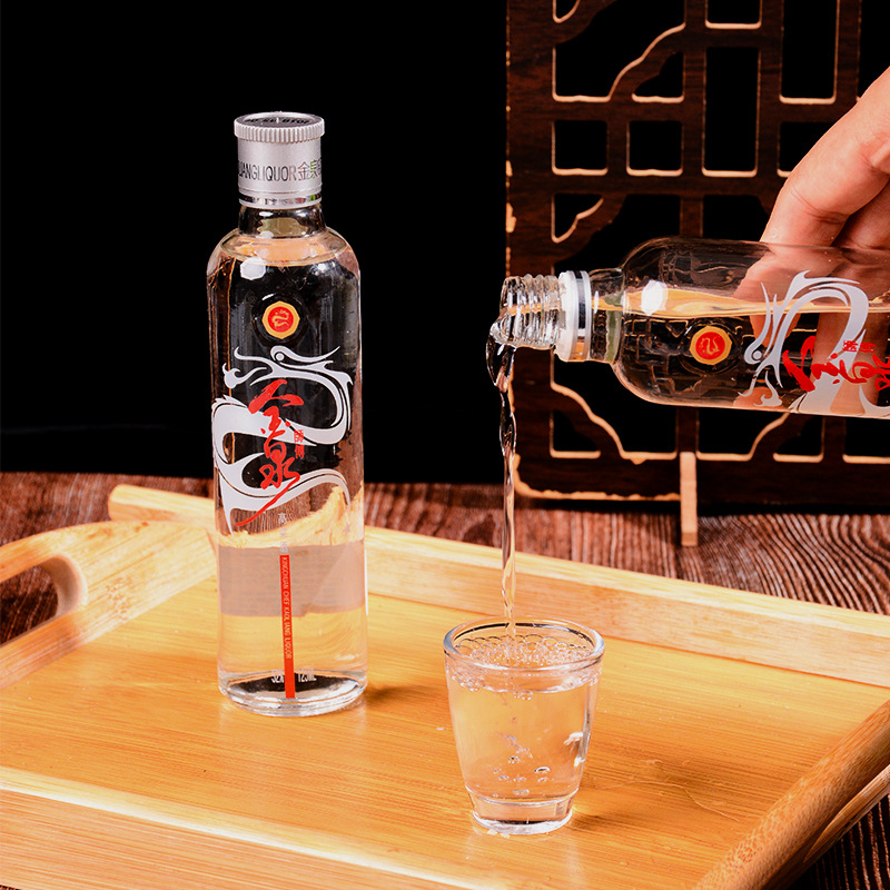 高粱酒52度125ml原酿纯粮食固态发酵高粱酒高档喜宴专用高粱酒