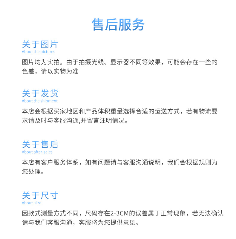 繁龙家具详情开办_15