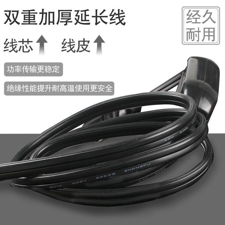 車載アメリカ式ゴムシガレット線12v/24純銅線芯独立スイッチ線付き|undefined