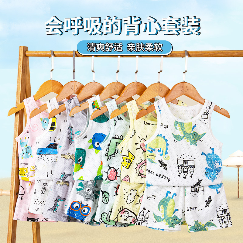 Summer New Children's Mesh Printed Vest Shorts Set Small and Medium-sized Boys and Girls Pure Cotton Breathable Base Home Clothes