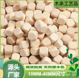 ?�羳�F؛��ľ��ľ���H���Θ������ɳ��ľ�����ľ������ɳ����