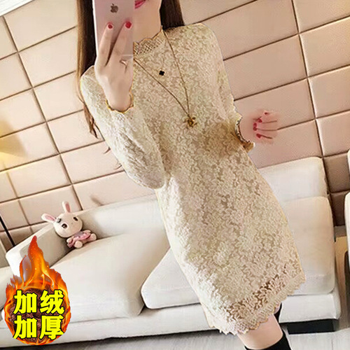 Thermal lace camisole with long sleeves for autumn and winter outerwear, suitable for plus-size women with loose fit to cover the stomach, can be worn as a base layer.