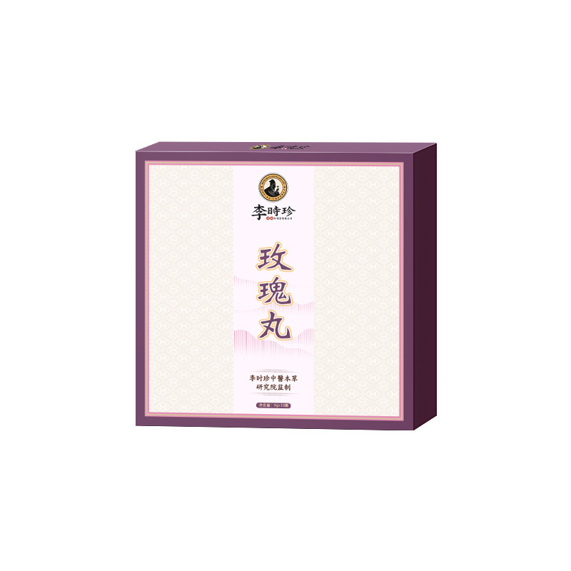 女性の美顔薬、顔色不良、ユリ、桃仁、ベルガモット、栄養健康薬の加工、李時珍ローズ丸薬のカスタマイズ|undefined