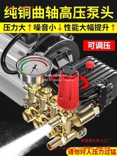 ՠϴ܇C߉220Vϴ܇ϴCˮIˮ