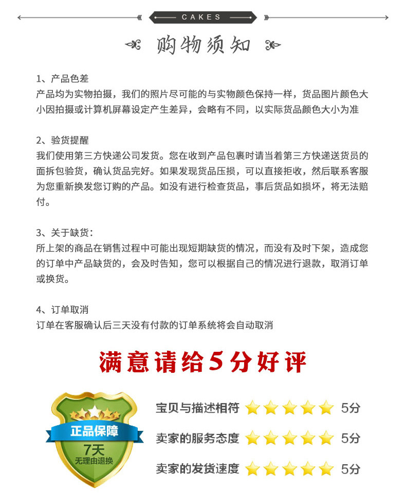 ffd7dfbd98b969561a023f5b80170d