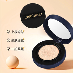 光感清潤氣墊bb霜遮瑕水潤不易脫妝學生黨素顏一拖二粉底液彩妝代