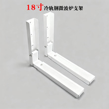 ��܉䓼Ӻ����s18��΢���t����֧�܏N���ڒ�ʽ����ܿ��ۯB�м�