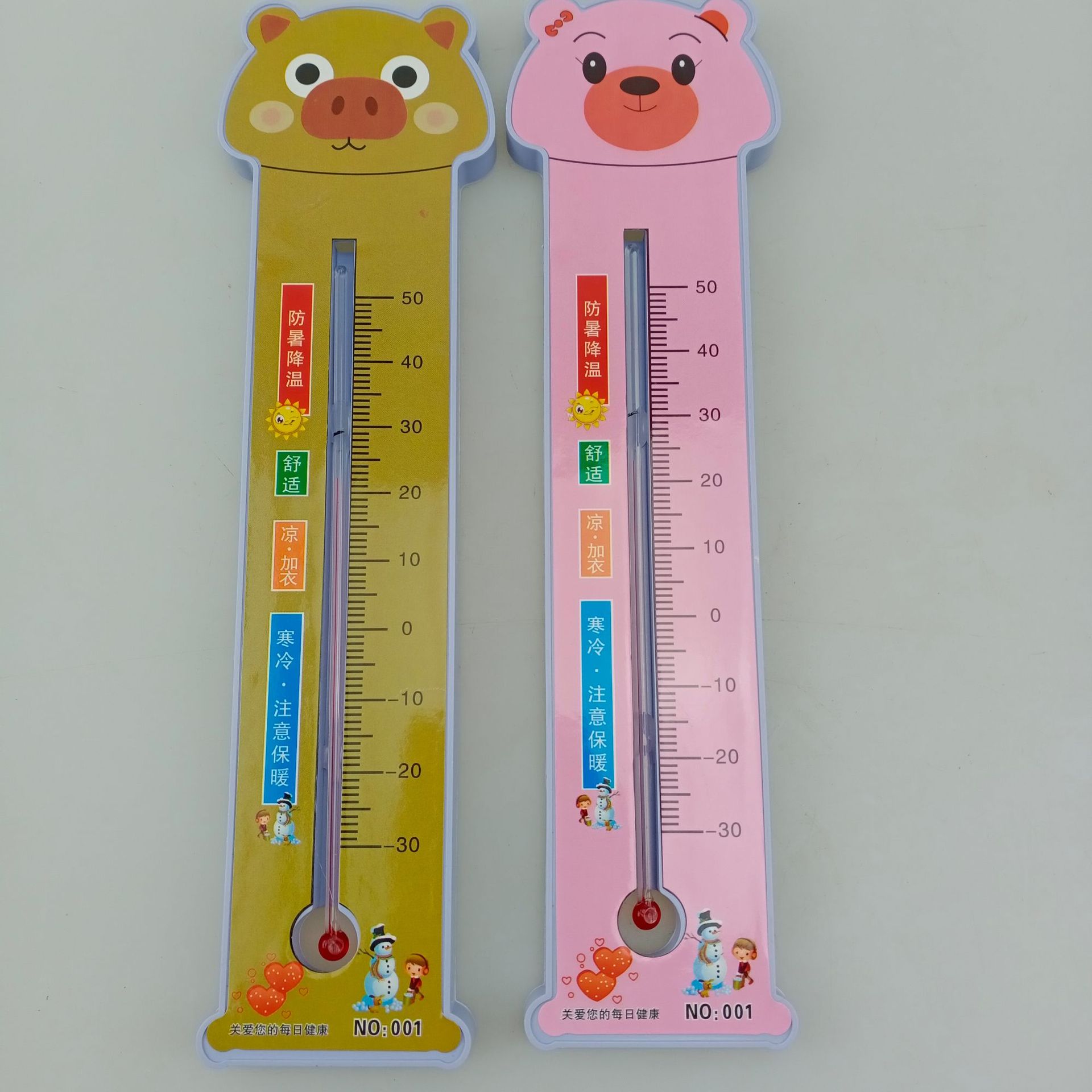 2元批发 猫头温度计 气温测量计 两元超市 卡通温度计 货源