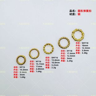 HYϵ�ЈA���~����Ȧ 15mm 16mm�T�~���ɿ�18mm�黨�A�B�ӿۿ���