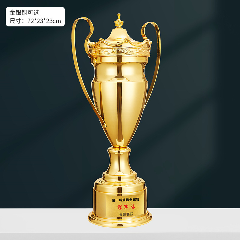 Oro plata cobre metal gran trofeo baloncesto competencia deportes reunión escuela creativa gran partido de Fútbol personalizado medalla grande