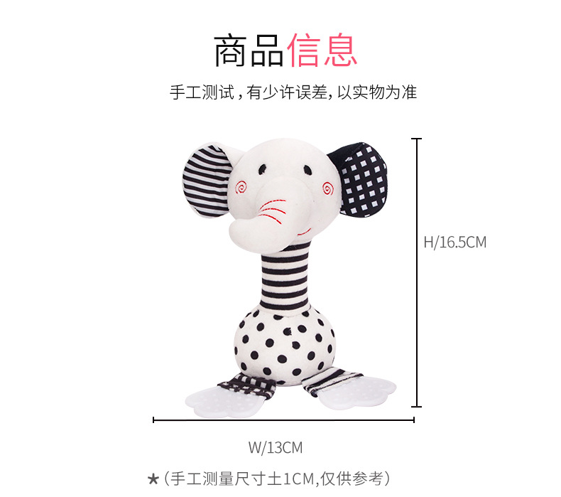 T168270-2-牙胶手摇铃_05