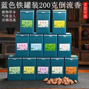�R���F���b200������̴����� �҃���޹����������ɽ̴�㰬������
