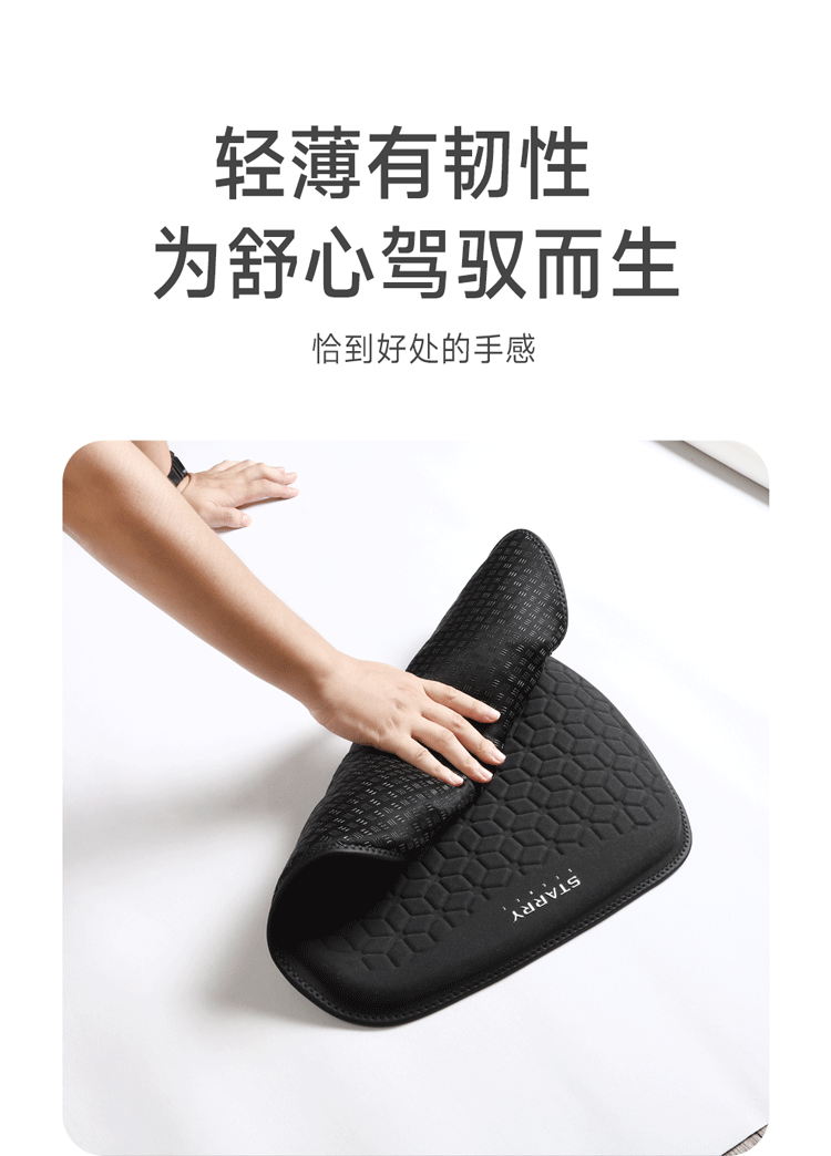 suede car seat cushion four seasons universal silicone car cushion seat cushion gel ice cushion truck seat cushion car summer