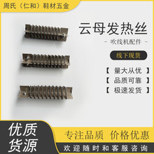 ����ë�C�l��zЬ�ú澀�C����մ��ĸ�LͲ늟�о��Ȧ�z�l��о��