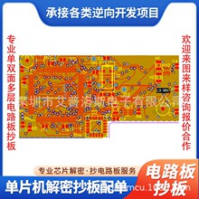 ������M����·���¡�����ٴ��_�l�OӋ���һվʽ����