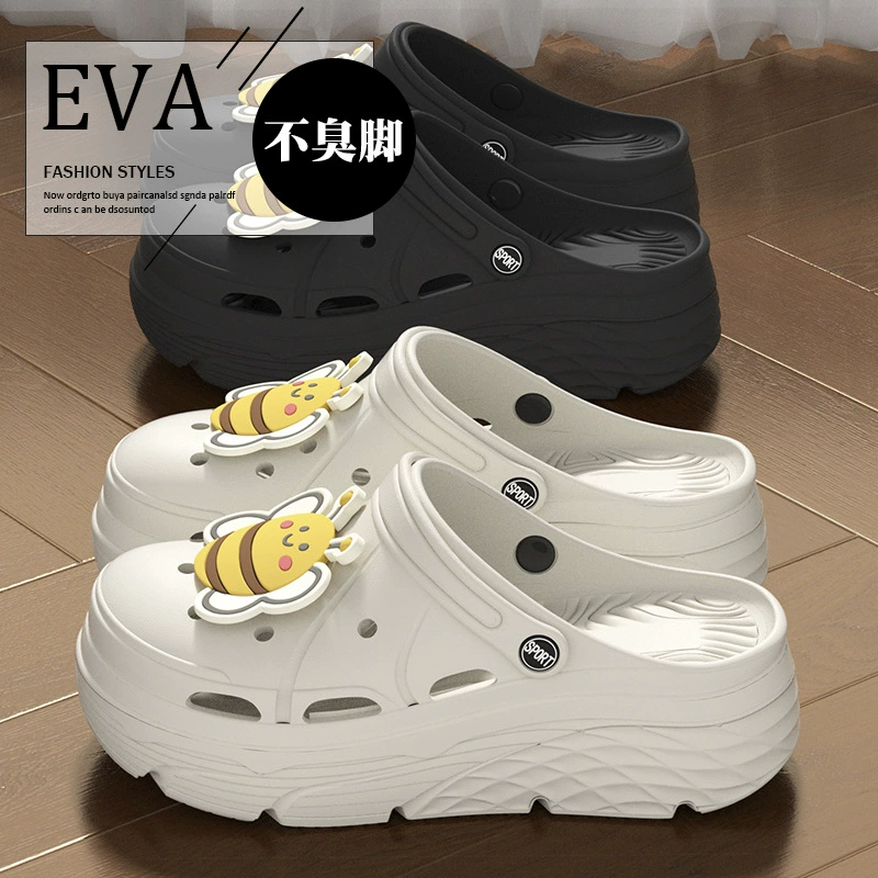 Маленькие пчелы пещерные туфли женские летние новые милые Баотоу носить на пляже нескользящие и толстые подошвы
