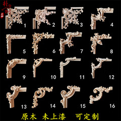 批發東陽木雕 實木接線角花歐式法式雕花背景牆裝飾 貼花家具櫃門