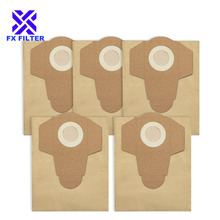 适配Einhell欧圣BT-VC 1250S 20L吸尘器过滤纸袋