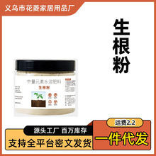 �����������ۡ�����������������`���ܶ����߲˹Ϲ��Gֲ���ԉ���