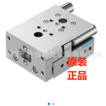 德国费托斯小型滑台 DGST-20-40-PA库存现货
