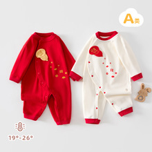 �tɫ�����냺�B�w�·������M�·�����������ܚq�Y��ƫ��ϲ�c����