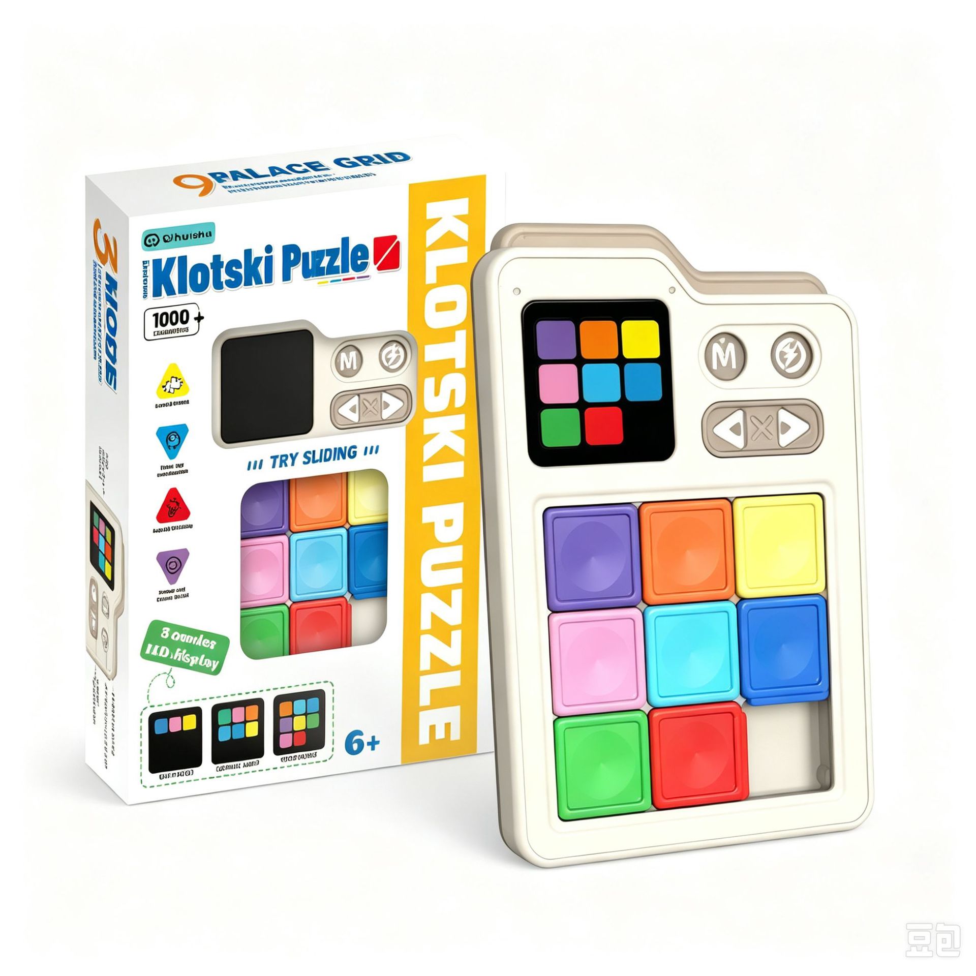 Cross-border electronic puzzle game "Huarong Dao" stress-relief board game, adventure challenge pocket chess, logical thinking training toy