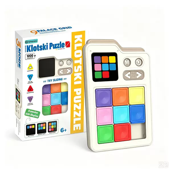 Cross-border electronic puzzle game "Huarong Dao" stress-relief board game, adventure challenge pocket chess, logical thinking training toy