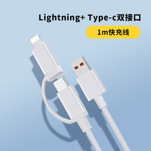 48�V����USB����һ��䔵����TYPE-C�m���O���A�������֙C��늾�