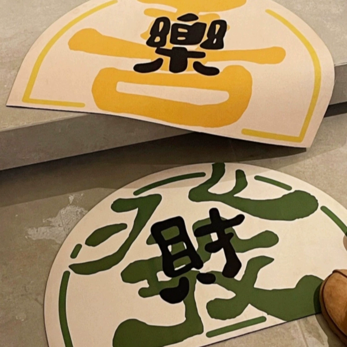 Диатомовая грязь Стиль Коврик ванная комната коврик входная дверь коврик удача счастливый богатый Впитывающий Коврик