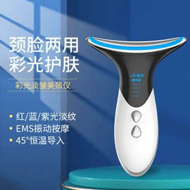 电子美容仪;头皮上药器;洁牙仪