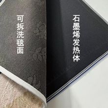 ʯīϩ늟��̺�͏d��ů�|�������Ұl���̺�ӟ�ȡů�|