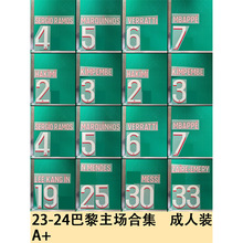 23-24�������� A+ ����̖��ĸ��� C��̖�a���Dӡ�N�D���������